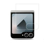 SYB Tempered Glass Screen Protector (2.5D) for Samsung Galaxy Z Flip6 - Clear - SSZFP6SC90-2.jpg